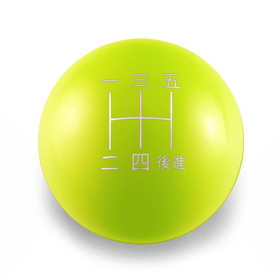 Product image 57